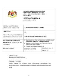 Indonesia berada di papan bawah peringkat pendidikan dunia 2018 yang disusun international student assessment (pisa). Kt Coab 1