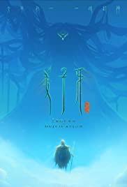 A(z) kincses bolygó című videót sunsunny nevű felhasználó töltötte fel a(z) film/animáció kategóriába. A Kincses Bolygo 2002 Teljes Film Magyarul Online Mozicsillag