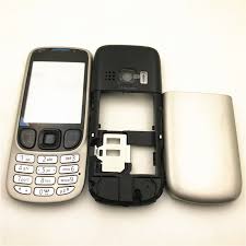 Press the power key briefly, then scroll to lock phone. For Nokia 6303 Buy For Nokia 6303 With Free Shipping On Aliexpress Mobile