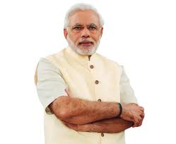 Pm or pm may also refer to: Know The Pm Prime Minister Of India