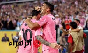 Inter Miami gegen Cincinnati: Alle Infos zum MLS-Spiel 2025 - Imagen principal del artículo