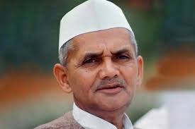 Remembering former Prime Minister Shri Lal Bahadur Shastri ji on his  Jayanti . His leadership continues to inspire us all .