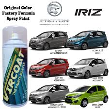 Maybe you would like to learn more about one of these? Proton Iriz Touch Up Paint Sport Rim Paint Plastic Primer Sport Rim Paint Motor Bike Yamaha Honda Custom Made Custom Mixed Custom Made Paint Aerosol Can Aerosol Spray Aerosol Paint Metallic Solid Crystal