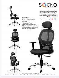 Do share it with your friends on facebook, twitter, and instagram. Find Your Best Ergonomic Office Chair Sogno Office Furniture India Pvt Ltd Facebook