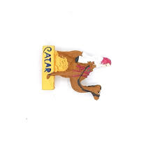 There are two subspecies of camels; Small Camel With Magnetic Qatar National Day Gifts Bronze Qa Online Shopping Qatar