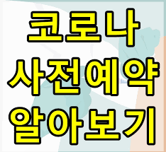 나의 어머니가 그의 가족들을 죽였으니, 당연한 일이었다. 6jk Pdbqwtwmam