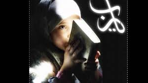 مشاهدة وتحميل مسلسل الجريمة اللبناني 2020 عشرين عشرين الحلقة 2 الثانية كاملة بطولة نادين نسيب نجيم وقصي الخولي وتدور القصة حول نقيب في الجيش تدعي سما. Ø§Ù†Ø´ÙˆØ¯Ø© Ù…Ù† Ø§Ù„ÙŠ ÙŠÙ‚ÙˆÙ„ Ø§Ø­Ù†Ø§ Ù…Ø§Ù†Ù‚Ø¯Ø± Youtube