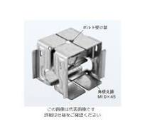 ネグロス電工 ハゼ式折板屋根用支持金具 SDDSH4MM8 1個（直送品）