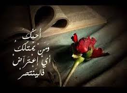 Pin Em صور عامة
