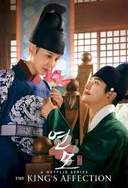 She wants to desperately take revenge on whoever is . Download Series The King S Affection Season 1 Episode 13 Korean Drama Movie Mp4 3gp Naijgreen