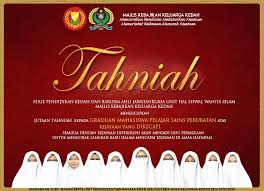 Maksud dari ucapan barakallahu fi umrik yang berarti semoga allah swt. Ucapan Page Rasmi Majlis Kebajikan Keluarga Kedah Facebook
