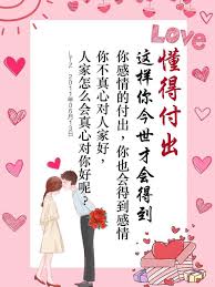 我認識一個人很有錢 我看過他的前世 他過去是一個省城裡的省長 菅的城很大 有幾十萬人的一個城市 有一 痞客邦