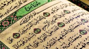 Yasin suresi diyanet meali yasin arapça kuran türkçe meal. Benefits Of Reading Surah Yaseen After Fajr