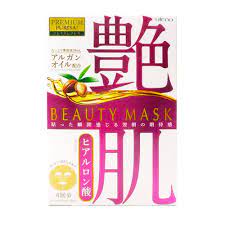Pin On Face Masks
