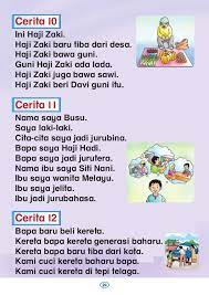 Cerita dewasa tergiur kakak pacarku. Bacalah Sayang Buku 1