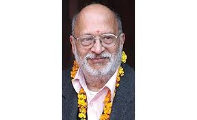 Vikram Kaji Obituary (1935