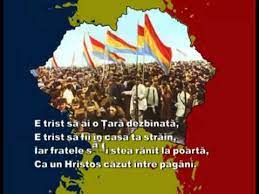 21:31:39 00:03:06 ali moraru правообладателям жалоба похожие видео комментарии поделиться. Download Romania Cantec De Unire Negativ Mp3