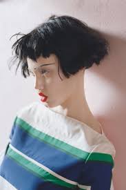 “Do I Need To Stop Wearing Make-Up To Be Taken Seriously As A Woman?”