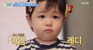 슈퍼맨이 돌아왔다