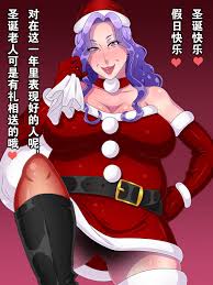 kurono taitsu - Hentai Manga, Doujins, XXX & Anime Porn