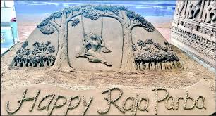 The festival is essentially the celebration of the earth's womanhood. Nandighoshatv On Twitter This Day Marks The Beginning Of Raja Utsav Raja Is A 3 Day Festival Specific To Odisha In Which Girls Have Fun They Play Cards Participate In Fun Games