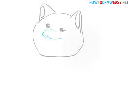 How to draw a dog's nose step 1 it's pretty easy! How To Draw A Shiba Inu How To Draw Easy