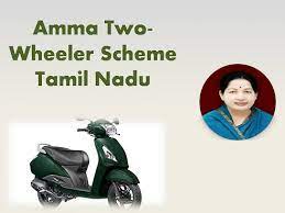 During this period, he made 542 appearances for the first team and took 15 trophies. Amma Two Wheeler Scheme Application Form Download 2020 Pm Jan Dhan Yojana