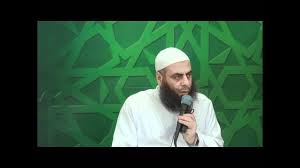 إذا قام الإمام إلى ركعة خامسة فهل يتابعه المأموم Youtube