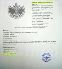 Portal jawatan kosong terkini kerajaan dan swasta #jawatankosong #kerjakosong #jobvacancy #kerjaparttime #kerjaswasta #kerjakerajaan #carikerja. Kek Pejabat Tenaga Kerja Miri Kementerian Sumber Manusia Facebook