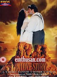 1942 A Love Story 1994 Hindi In Hd Einthusan In 2020 Love Story Movie Hindi Movie Video Hindi Movies