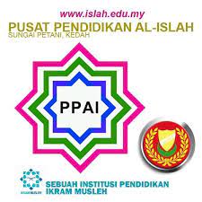 Al islah fustal club berhasil menjadi juara 3 santri fustal competition 2019. Pusat Pendidikan Al Islah Sungai Petani Home Facebook