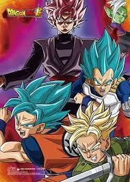 Join our forum, show off your collection and custom figures, share your knowledge! Amazon Com Great Eastern Entertainment Dragon Ball Super Goku Vegeta Trunks Zamasu And Goku Black Group Wall Scroll 33 X 44 Inches Posters Prints