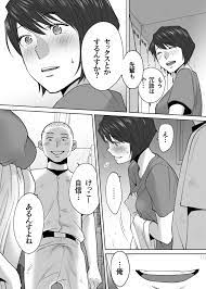 すかんく君 on X: @airikatsura カラミざかり番外編 ~貴史と飯田~ 良かったです｡ 竹内先輩の番外編 とても楽しみにしています(  〃▽〃) 桂あいり 先生 ファイト😆 #カラミざかり番外編 t.con1LV3YoKut  X