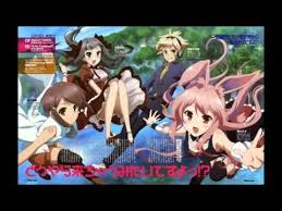 Mondaiji Tachi Ga Isekai Kara Kuru Sou Desu Yo Opening Mondaiji Tachi Ga Isekai Kara Kuru Sou Desu Yo Op Full Black White Animes Buenos Anime Personajes