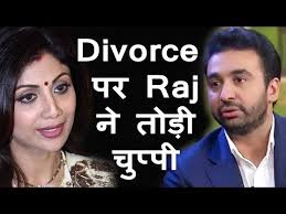 See what kavita kundra (kavitakundra) has discovered on pinterest, the world's biggest collection of ideas. Shilpa Shetty S Husband Raj Kundra Reacts To Divorce Rumours By News Express