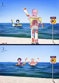 الصورة تتكلم Poster Art Movie Posters