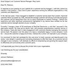 By sharon florentine senior writer, cio | recruiters, hiring managers and other hiring decision makers, not. Best Email Cover Letter Format With Email Examples