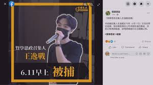 現在的ig感覺就是在撞牆期 始終還在找一個解決的辦法 從s8上路the shy石破天驚的暴怒carry拿下世界冠軍後 其他隊伍就開始針對ig上路打 只要每對. 78yx 1pulhii8m