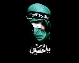 فإن اليوم الأول من شهر محرم 1443. Ø´Ù‡Ø± Ù…Ø­Ø±Ù… Home Facebook