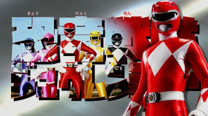 Gokaigerwas a love letter to fans of. Kyoryu Sentai Zyuranger Power Rangers Go Go Power Rangers Go Busters