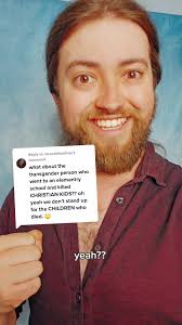 Do We See Eye to Eye