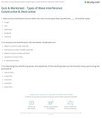 Quiz Worksheet Types Of Wave Interference Constructive Destructive Study Com