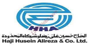 وسبق لمدرب الزمالك الجديد أن عمل مساعد للمدير الفني لنادي برشلونة في دوري أبطال أوروبا. ÙˆØ¸Ø§Ø¦Ù Ø´Ø±ÙƒØ© Ø§Ù„Ø­Ø§Ø¬ Ø­Ø³ÙŠÙ† Ø¹Ù„Ù‰ Ø±Ø¶Ø§ Ù„Ø­Ù…Ù„Ø© Ø§Ù„Ø¯Ø¨Ù„ÙˆÙ… ÙÙ…Ø§ ÙÙˆÙ‚ 15000 ÙˆØ¸ÙŠÙØ©