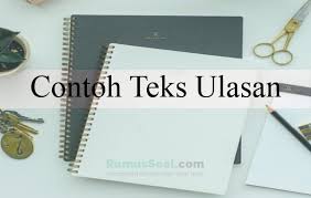 Contoh naskah pidato singkat tentang kebersihan. Contoh Teks Ulasan Singkat Cerita Novel Dalam Teks Indonesia