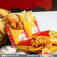 ماهي الوان شعار جان برجر