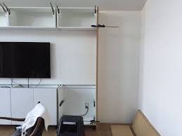 Ikea slim living room cabinet. Ikea Sektion Tv Built In Jessica Devlin Design