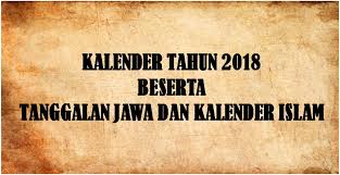 Kalender puasa 2019 rasmi w. Kalender 2018 Lengkap Dengan Tanggalan Jawa Dan Islam Ujare
