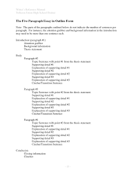 Chicago itself has more than one form, but the following guidelines are for the form commonly required in student papers. School Essay Format Verat