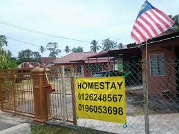 Малайзия, штат малакка, masjid tanah, kampung pengkalan balak masjid tanah. Homestay Pengkalan Balak Masjid Tanah Melaka Homestay Pengkalan Balak 1 Rm100 130 Untuk 1 Rumah Kami Ada 8 Rumah Pasti Sesuai Dengan Bajet Anda Termurah Di Kampung