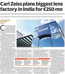 G Kishan Reddy on X: "India has become a global destination for huge  investments & company expansions. German Company Carl Zeiss will open its  biggest factory in Bengaluru for €250 million. The
